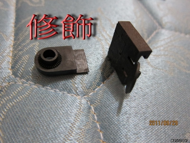 (分享)DIY自行車雷射尾燈製作過程(11月21日更新)