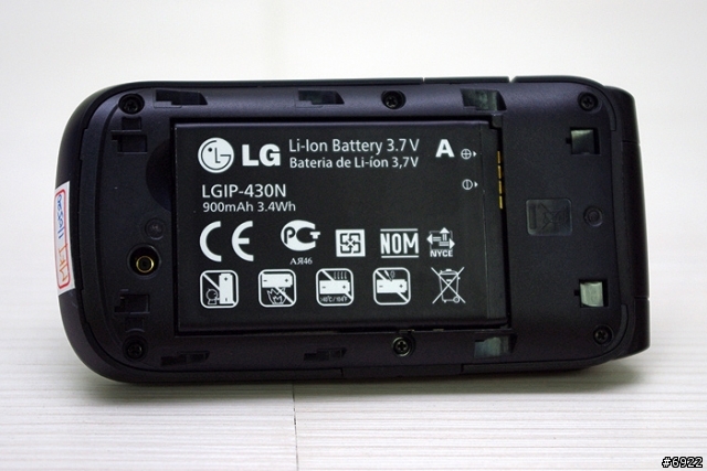 LG A258入門折疊機 不花俏很實用