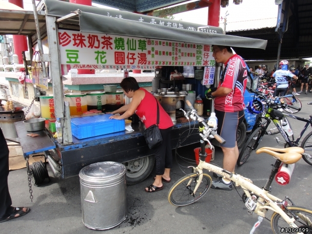 建國百年第二屆,彰化縣「自行車環化賽」