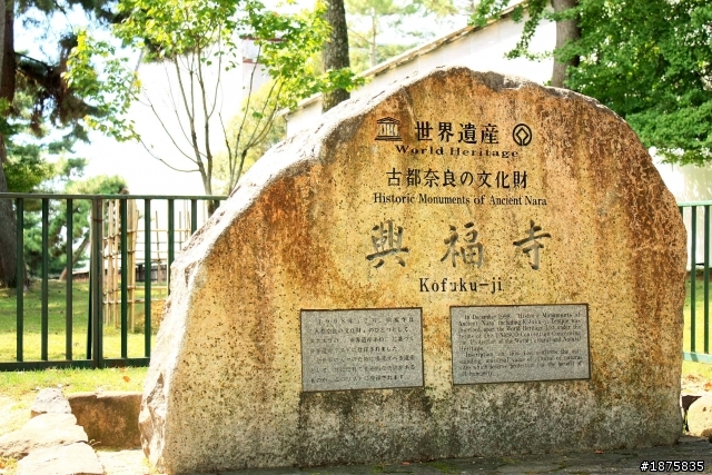 大阪海遊館(圖多)- 已新增奈良與京都照片