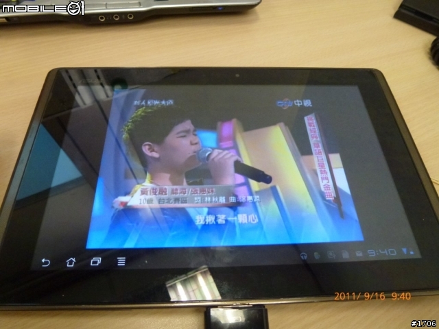 Asus Eee Pad 變型金剛 新配件 : USB 轉接頭 報到