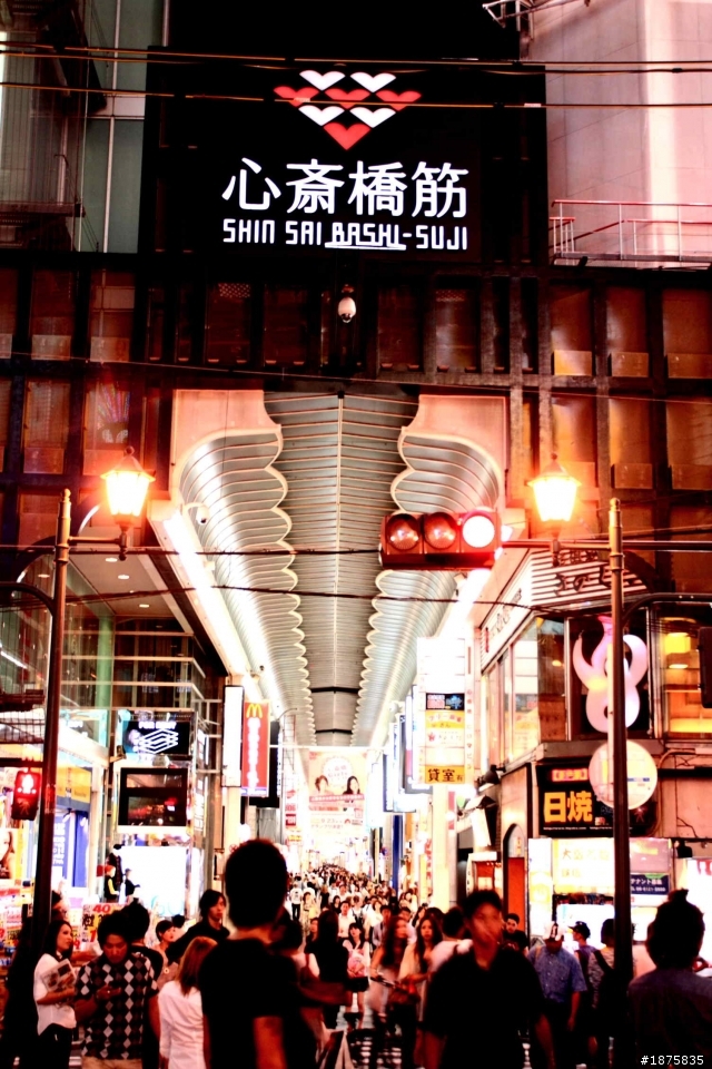 大阪海遊館(圖多)- 已新增奈良與京都照片