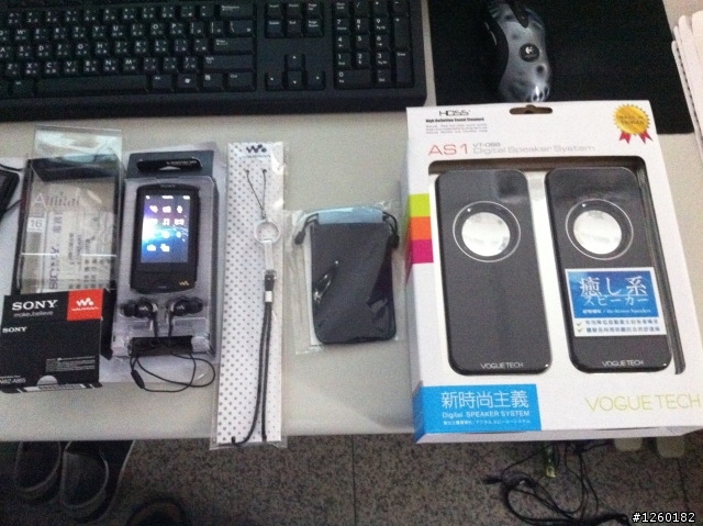 SONY A865 開箱囉 (0923 中午更新)