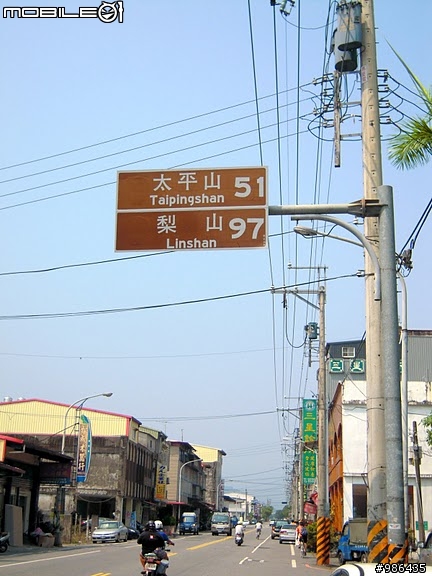 九寮溪瀑布(玉蘭瀑布)