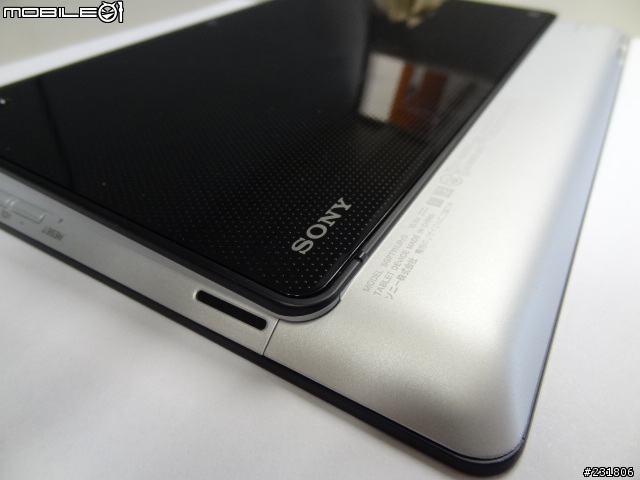 SONY Tablet S 16G and 日本Sonystyle 限定吉田包 (9/30) 新增原廠攜行包比較