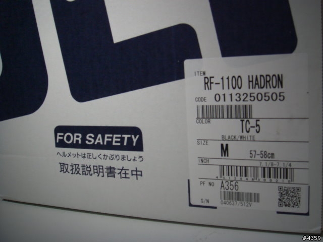 美規 SHOEI RF-1100 Hadron 分享開箱