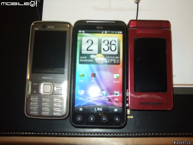 Android準實習生的HTC EVO 3D搶鮮體驗見面會 (高雄場)