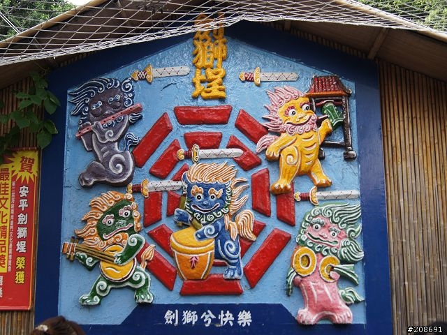 6天5夜尋找自我的單獨環島旅行 Day6 完結
