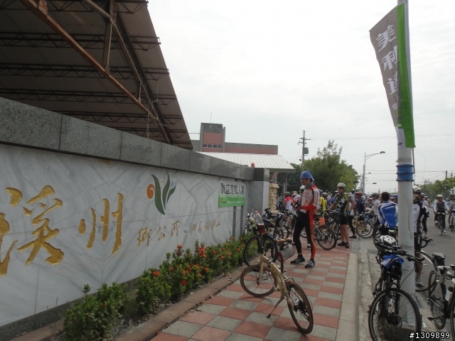 建國百年第二屆,彰化縣「自行車環化賽」