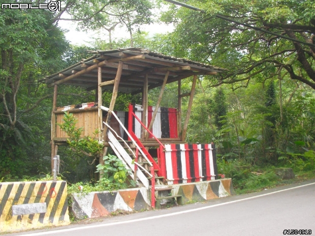 2011-09-07羅馬公路118 北橫台七線 北宜台九線