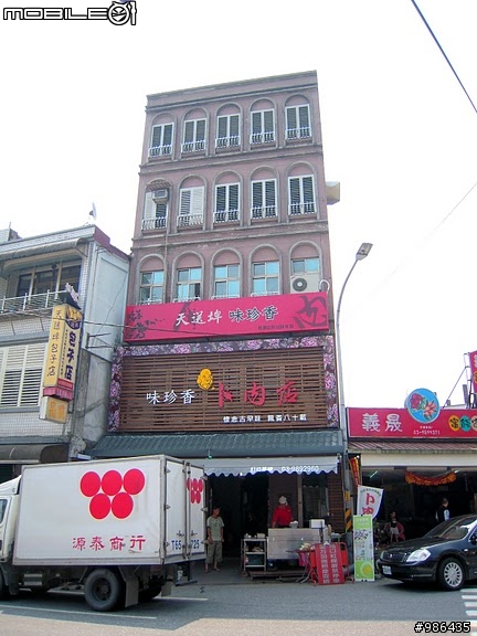 九寮溪瀑布(玉蘭瀑布)