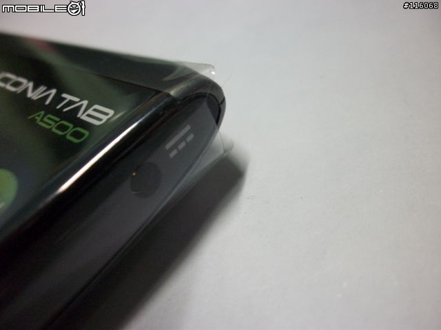 周邊齊全的Android平板─acer Iconia Tab A500
