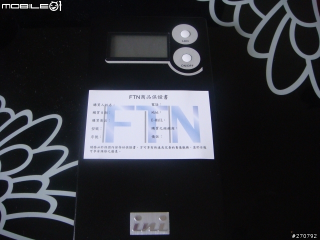 FTN 20000MAH 行動電源可使用在筆電 / IPAD / iPhone / 智慧型手機,入手開箱測試