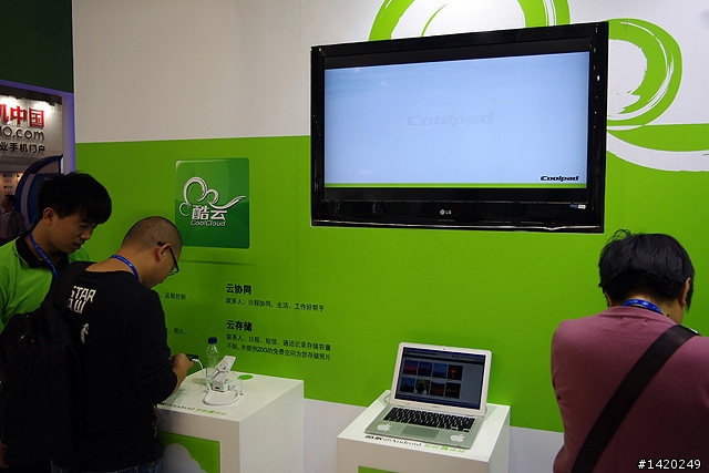 2011年中國國際信息通信展覽會 大廠雲集-下篇