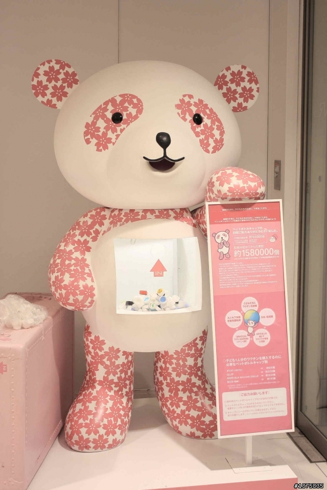 大阪海遊館(圖多)- 已新增奈良與京都照片