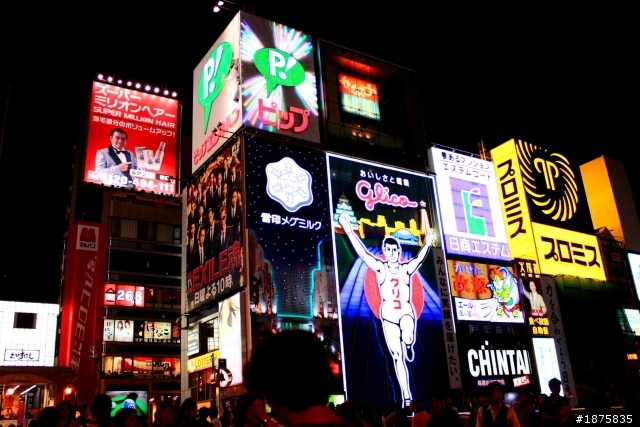 大阪海遊館(圖多)- 已新增奈良與京都照片