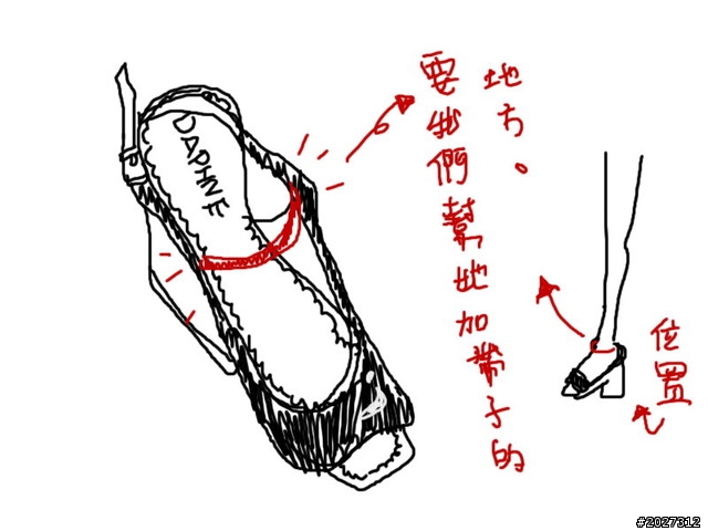 在店裡潑咖啡的荒謬客人圖文完整版