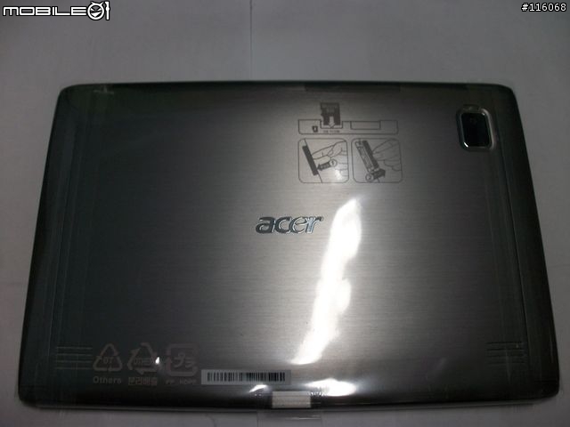周邊齊全的Android平板─acer Iconia Tab A500
