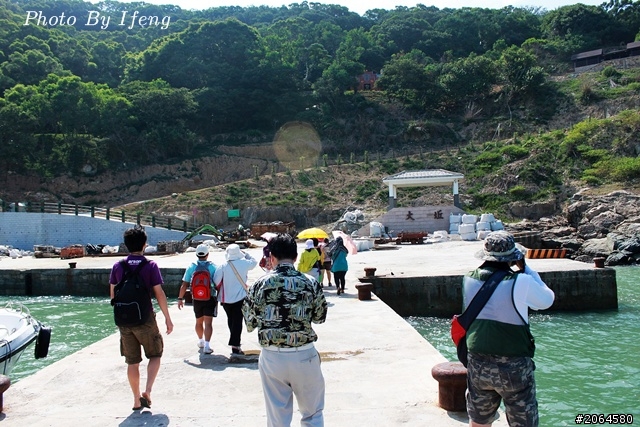 馬祖北竿大坵島初體驗
