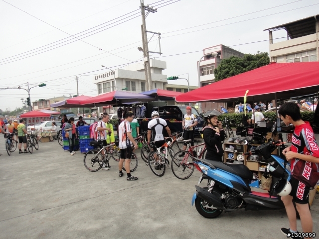 建國百年第二屆,彰化縣「自行車環化賽」