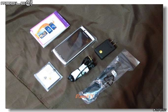 SE Xperia Arc S (W) 開箱文~圖多小心!