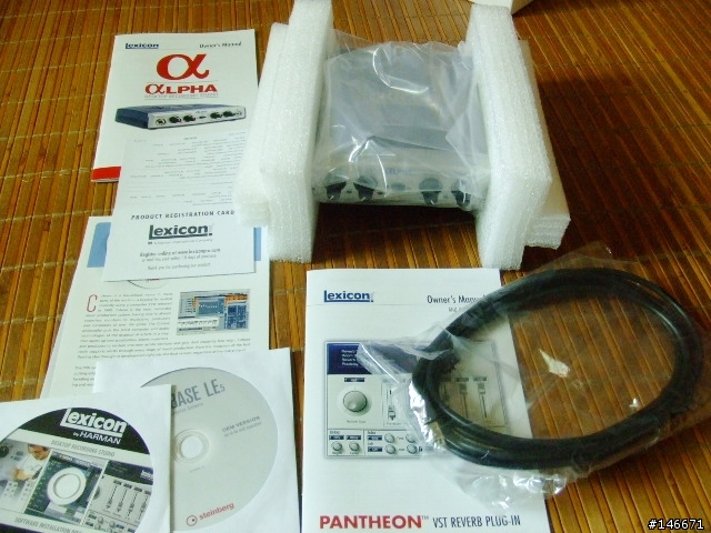 【再開一次】 一體機的對決 Lexicon Alpha P.K Fubar IV!