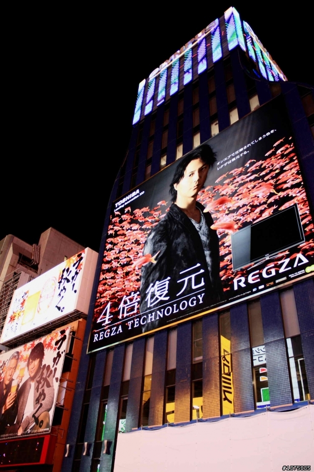 大阪海遊館(圖多)- 已新增奈良與京都照片
