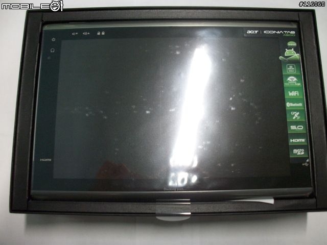 周邊齊全的Android平板─acer Iconia Tab A500