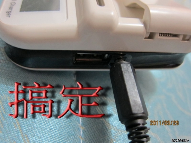 (分享)DIY自行車雷射尾燈製作過程(11月21日更新)