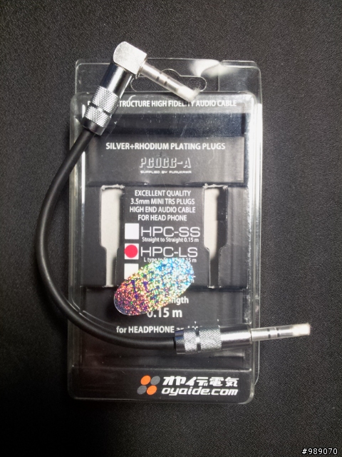 我的行動影音也給手機族另一選擇(三爽i9100+鐵三角ckm99+Oyaide HPC-LS 耳擴訊號線+隨身耳擴t3)