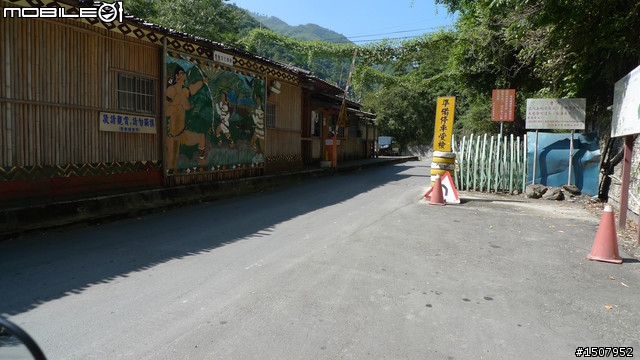 1000909【平鎮→司馬庫斯】我在上帝的部落閃到腰。