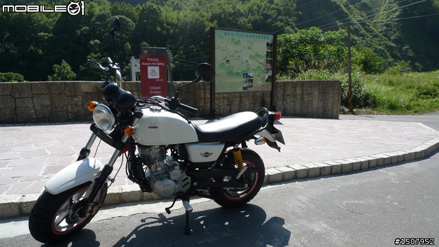 1000909【平鎮→司馬庫斯】我在上帝的部落閃到腰。