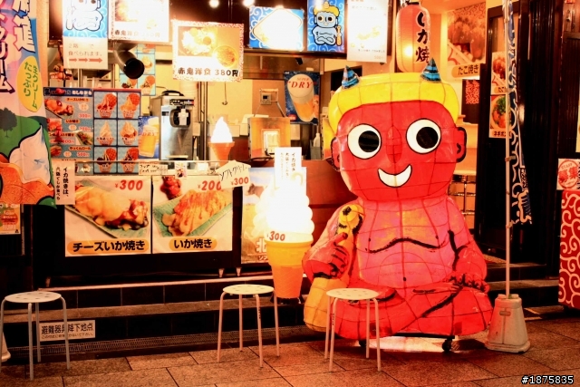 大阪海遊館(圖多)- 已新增奈良與京都照片