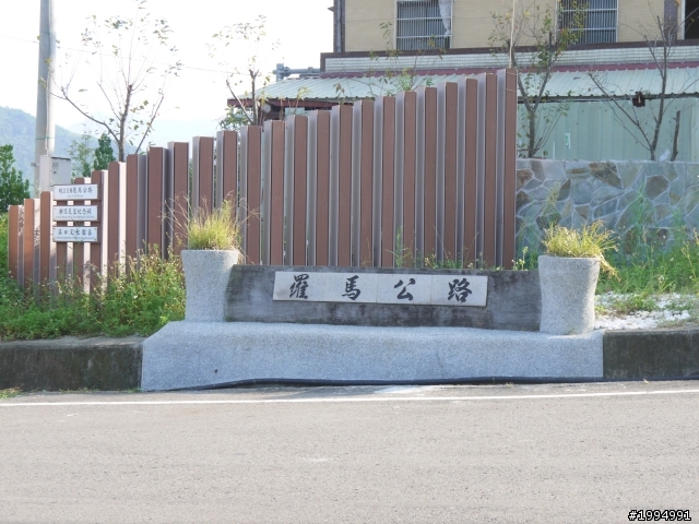 20110910-龍潭-台七-小烏來-羅馬公路-關西回龍潭輕鬆行