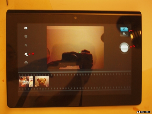 Sony Tablet S16G 簡單開箱 (小更新/9月26日)中國開始預售