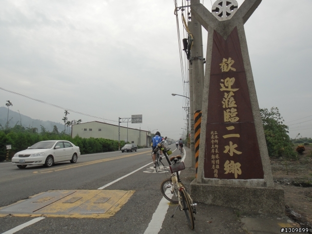 建國百年第二屆,彰化縣「自行車環化賽」
