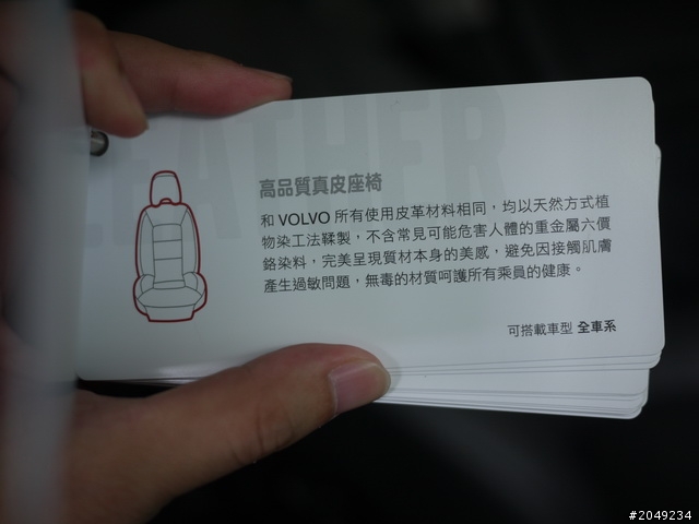 (2次賞開箱) 快要HOLD不住的兩台車 一黑一金 老婆還HOLD的很住