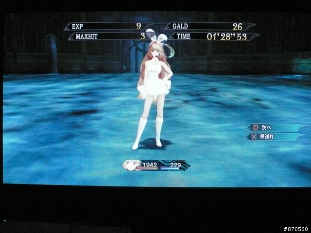 Tales of Xillia 開箱心得(含歌姬DLC)圖多