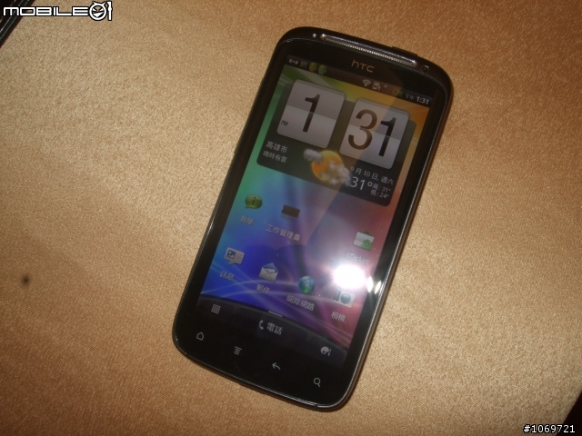Android準實習生的HTC EVO 3D搶鮮體驗見面會 (高雄場)