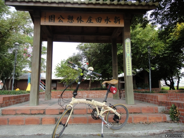 建國百年第二屆,彰化縣「自行車環化賽」