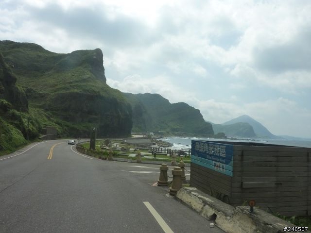 讓青春甩尾吧!七天六夜環島神奇之旅 Day 7 完結篇之我還想再繞一圏!