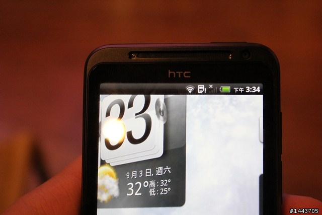【體驗會分享】 HTC EVO 3D,旗艦3D的視覺饗宴
