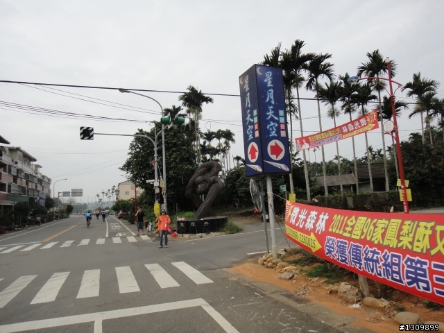 建國百年第二屆,彰化縣「自行車環化賽」