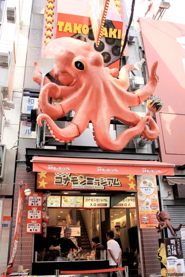 大阪海遊館(圖多)- 已新增奈良與京都照片