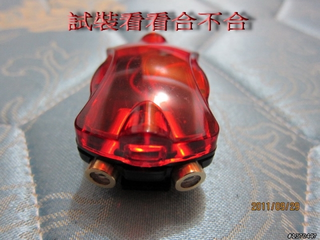 (分享)DIY自行車雷射尾燈製作過程(11月21日更新)