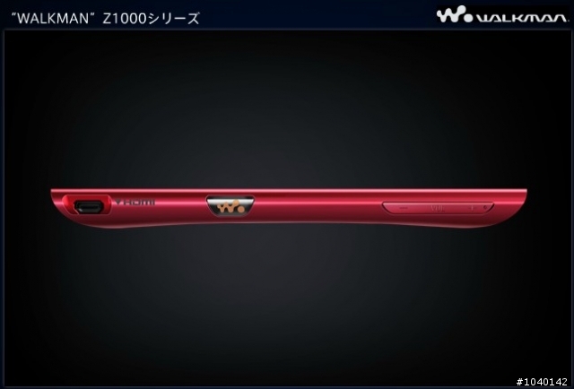 【NEWS】Walkman的相關資訊整理