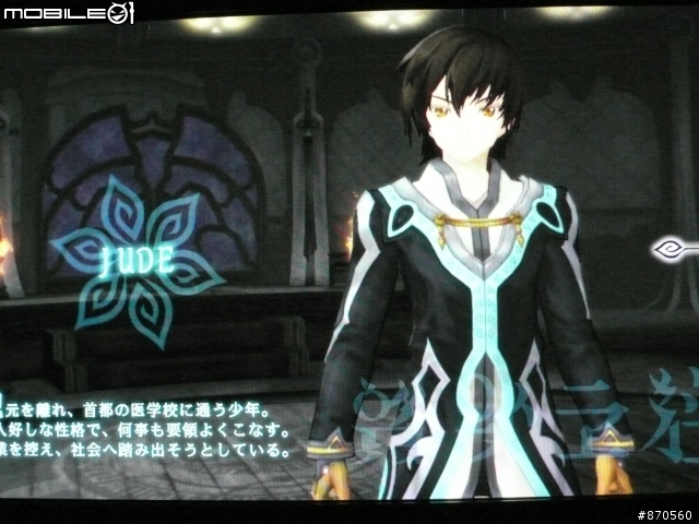 Tales of Xillia 開箱心得(含歌姬DLC)圖多