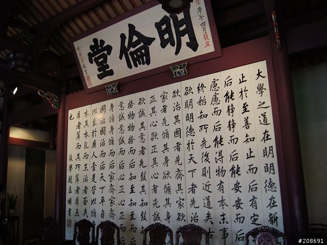 6天5夜尋找自我的單獨環島旅行 Day6 完結