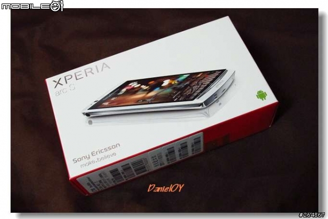 SE Xperia Arc S (W) 開箱文~圖多小心!