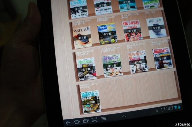 一堆免費的電子雜誌可以下載~!!!